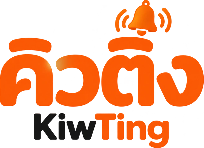 KiwTing